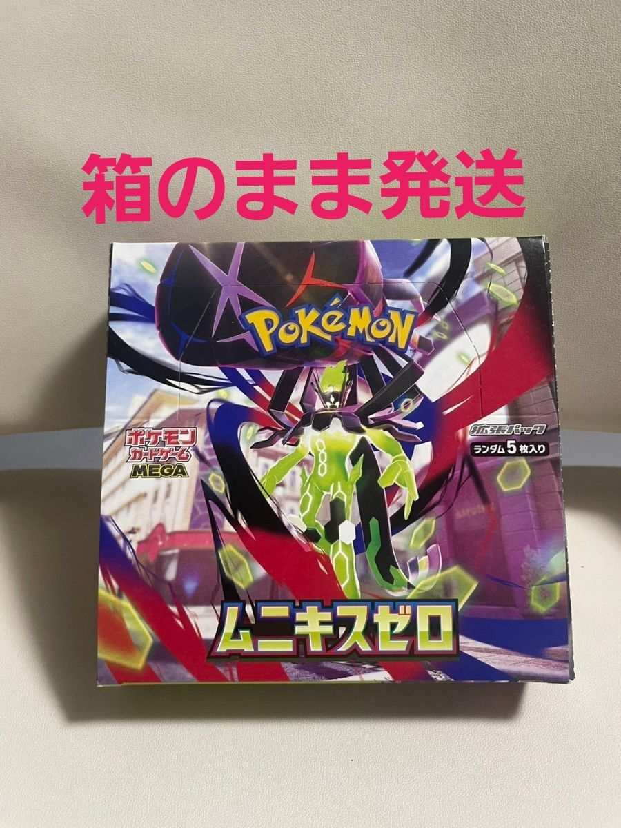 ジューシーハニー PLUS #27 コレクションカード 未開封ボックス 1Box