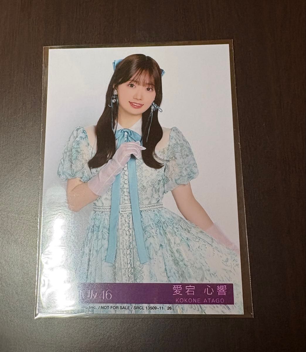 乃木坂46 【増田三莉音】 アルバム My respect 生写真 1枚 typeA