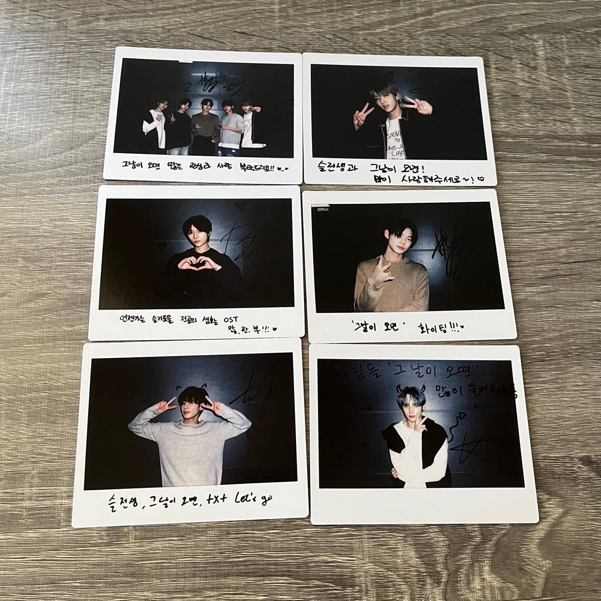 TXT ヨンジュン スビン ボムギュ テヒョン ヒュニンカイ ファンクラブ4