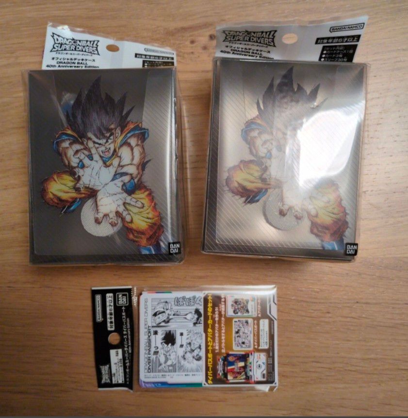 デッキケース・ ダイバーパスポート 4点セット｜Yahoo!フリマ（旧