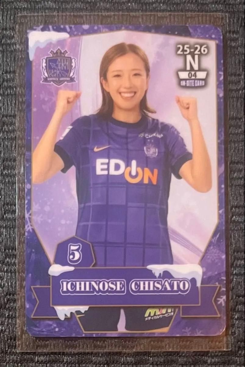 サンフレッチェ広島レジーナ オンサイトカード 2枚セット｜Yahoo