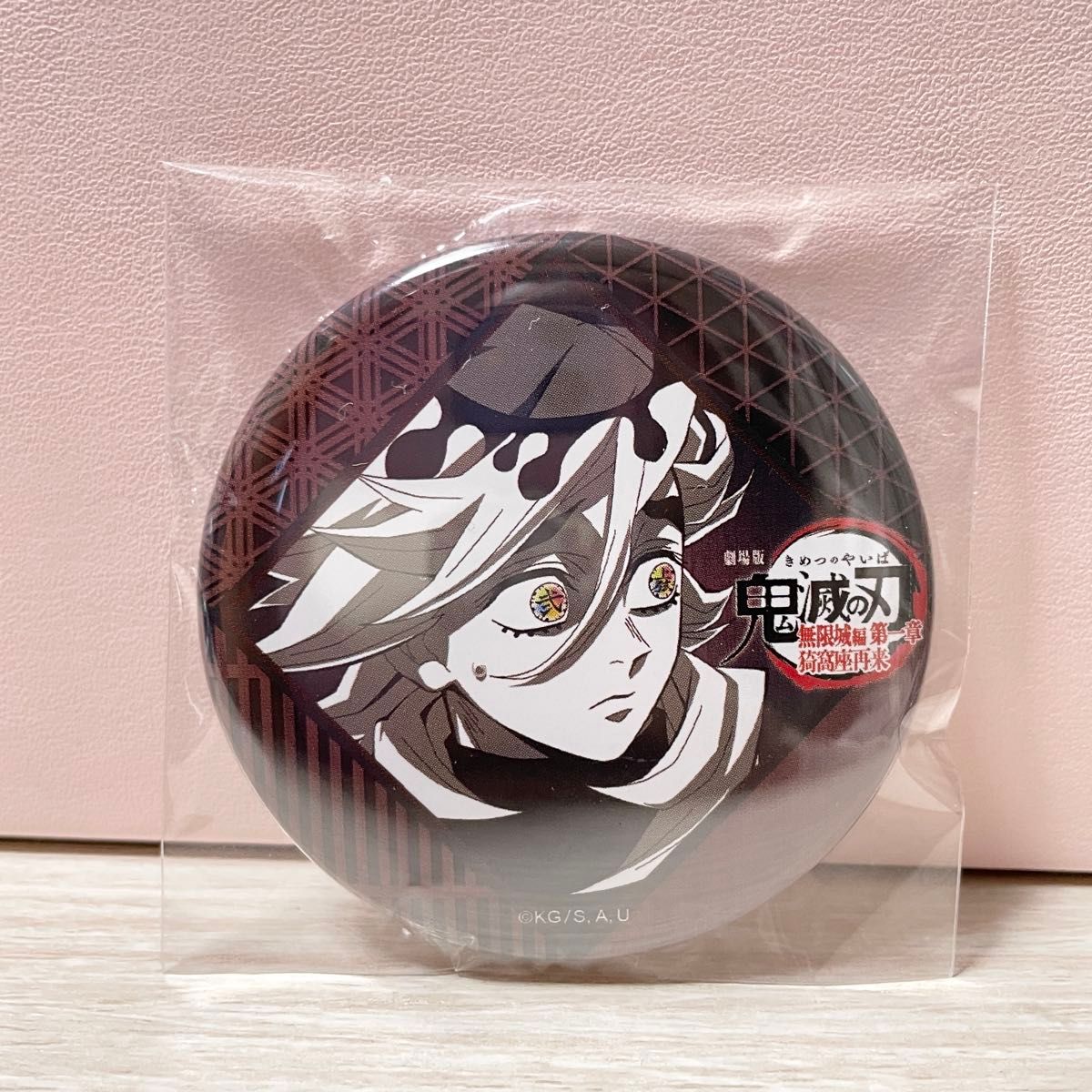 鬼滅の刃 ダイニング お楽しみくじ 童磨 チェキ風ブロマイド 缶バッジ