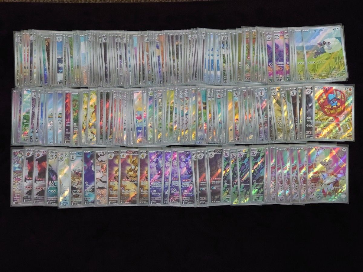 約1000枚】ポケモンカード ミジュマル フタチマル ダイケンキ 大量