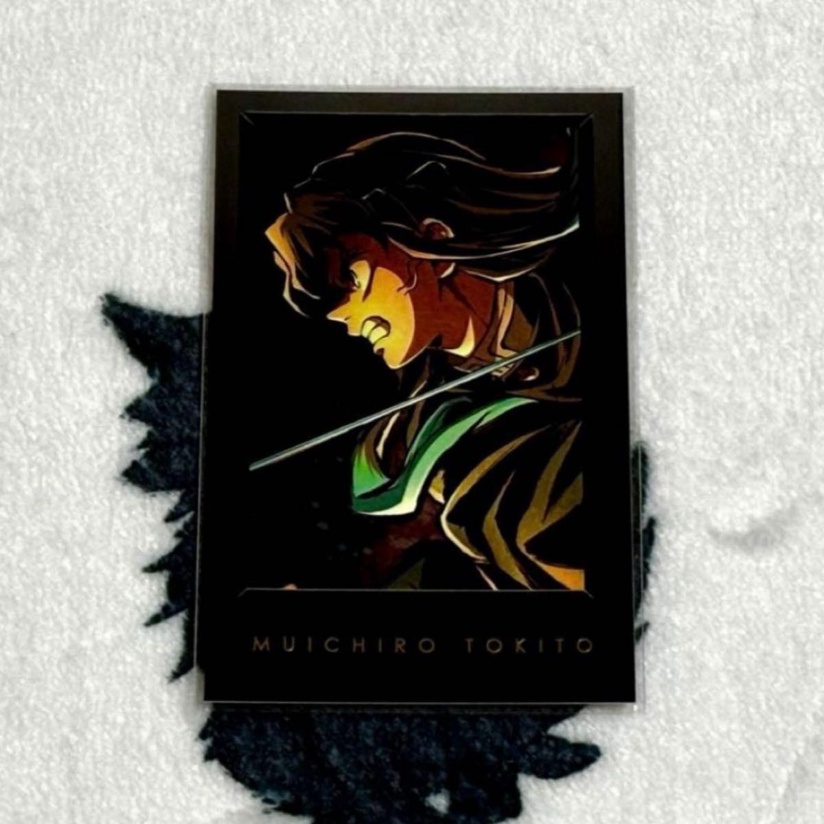 鬼滅の刃 冨岡義勇 お楽しみくじ ダイニング チェキ風ブロマイド 柱