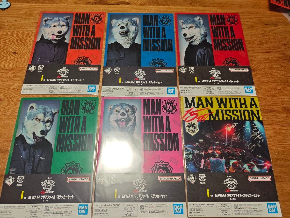 MAN WITH A MISSION 一番くじ クリアファイル ステッカーセット 11種