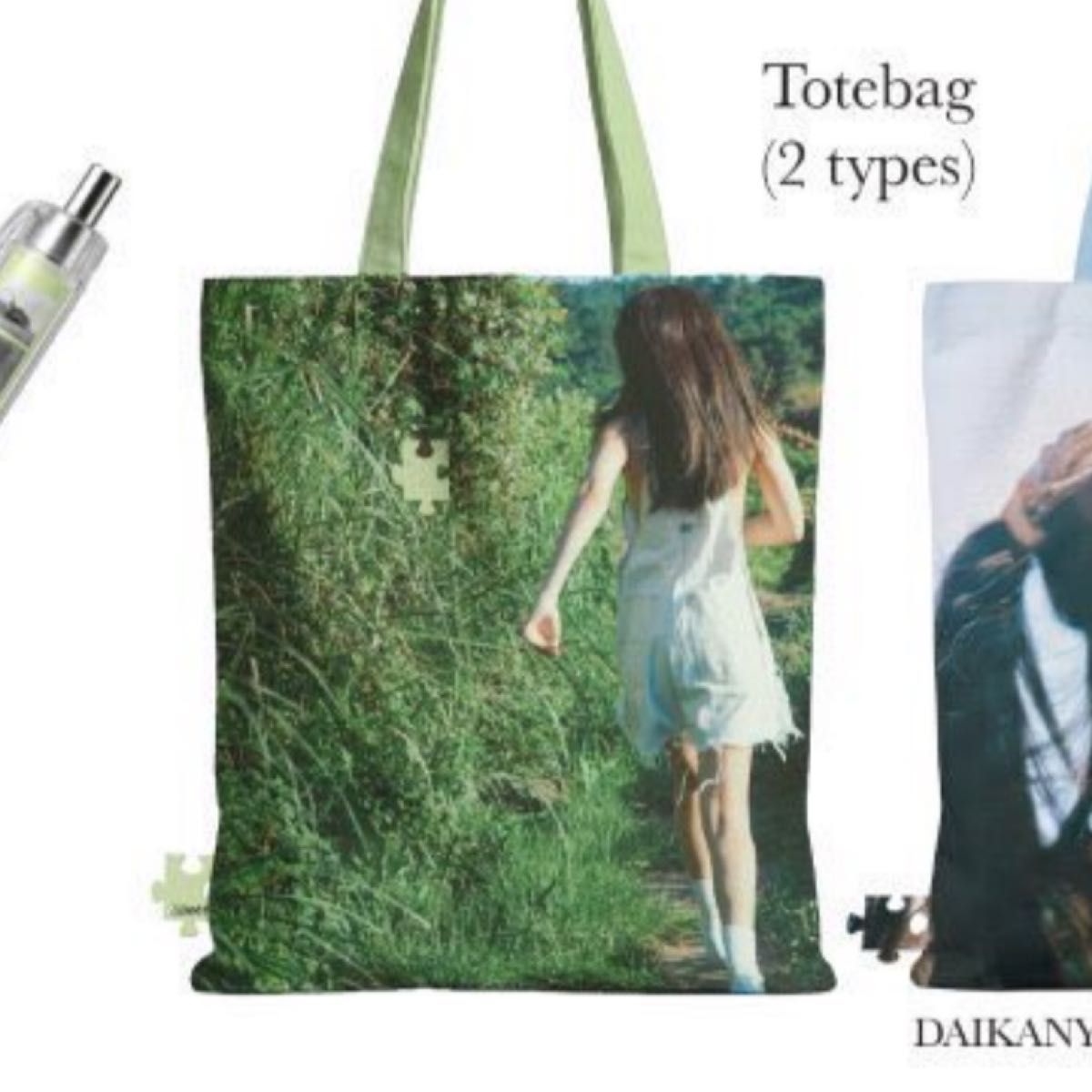 JENNIE 写真展 代官山蔦屋限定 トートバッグ ジェニー BLACKPINK