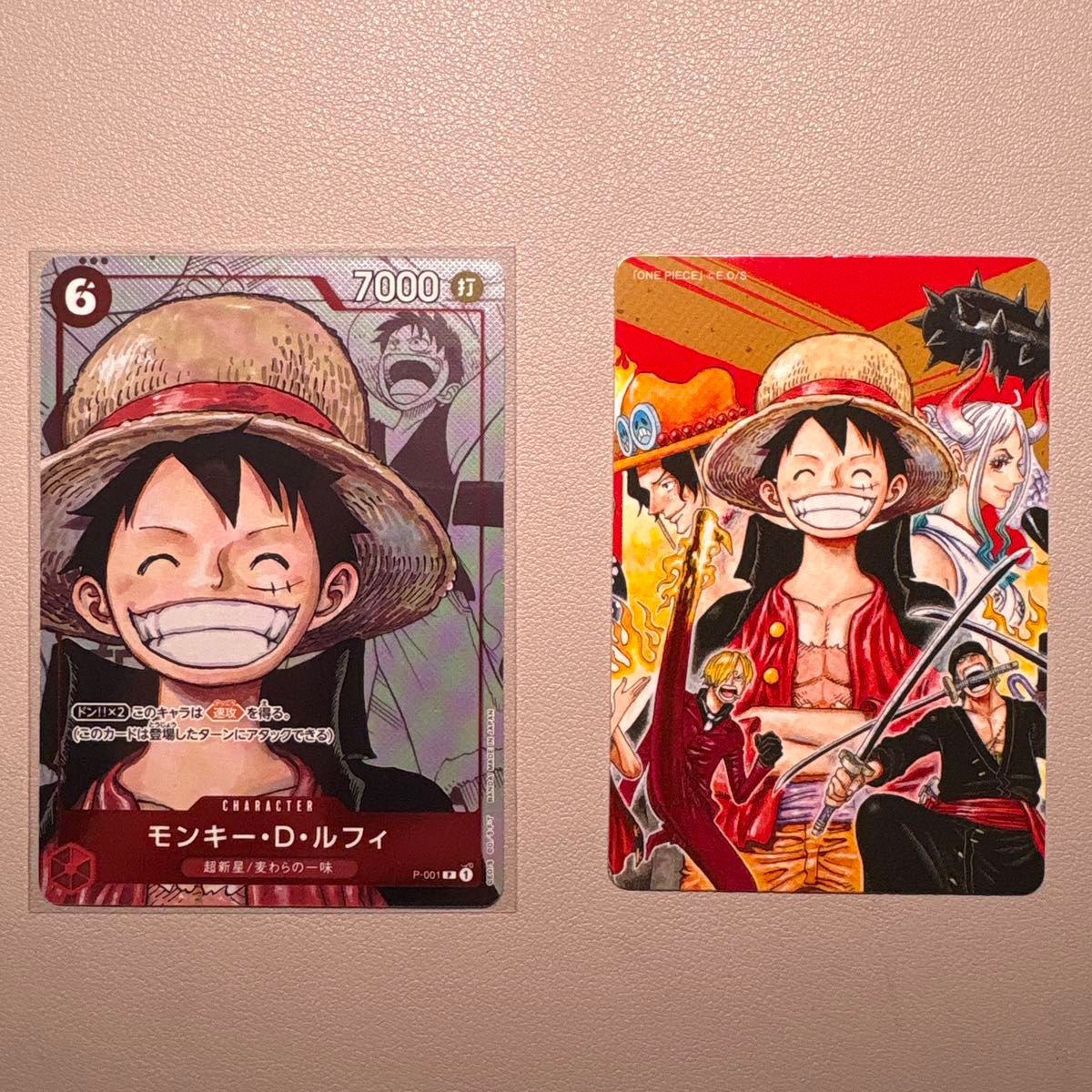 ワンピース ナツコミ イラスト ステッカー カード 9枚セット ONE PIECE