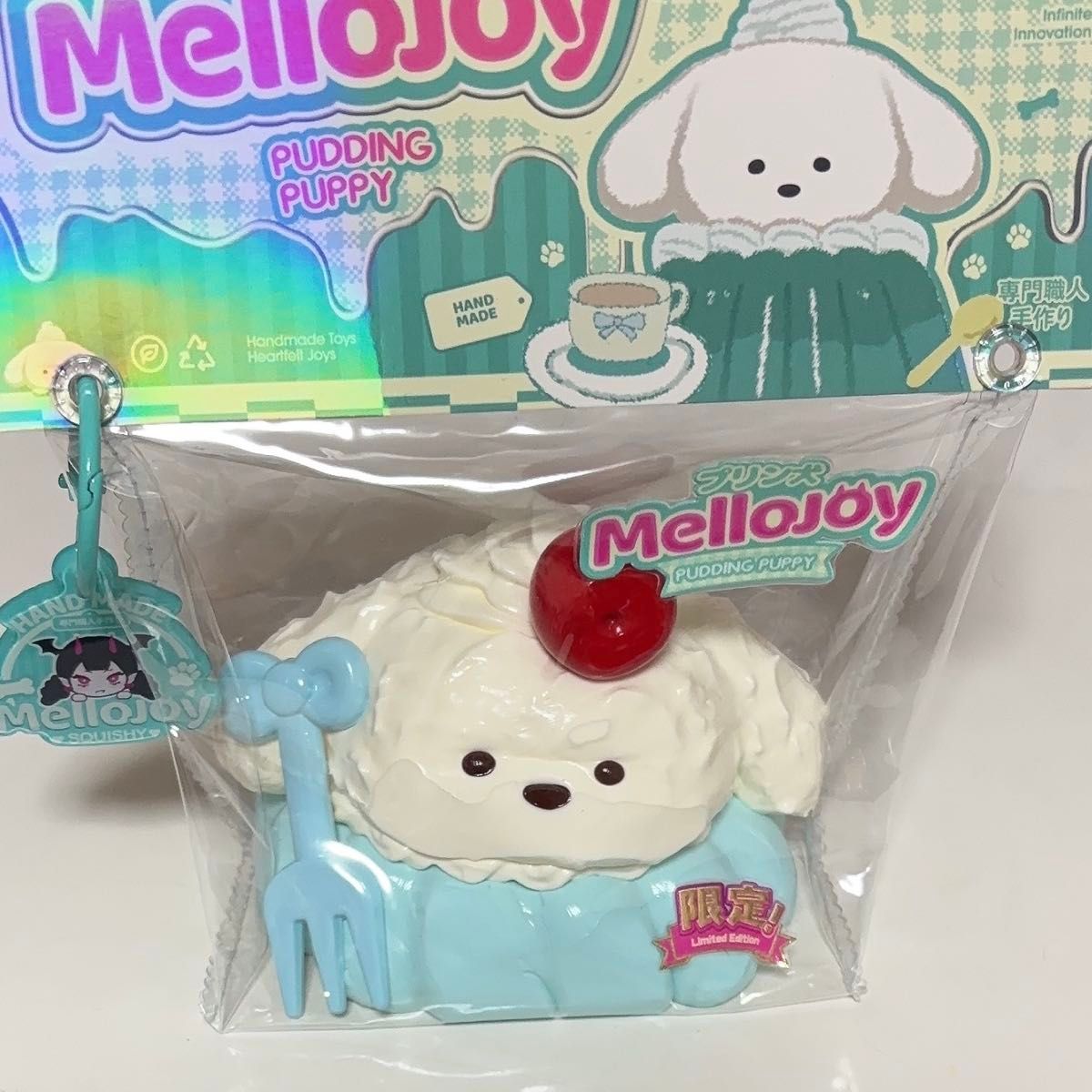 mellojoy ハチ丸 アニマルシリーズ スクイーズ｜Yahoo!フリマ（旧