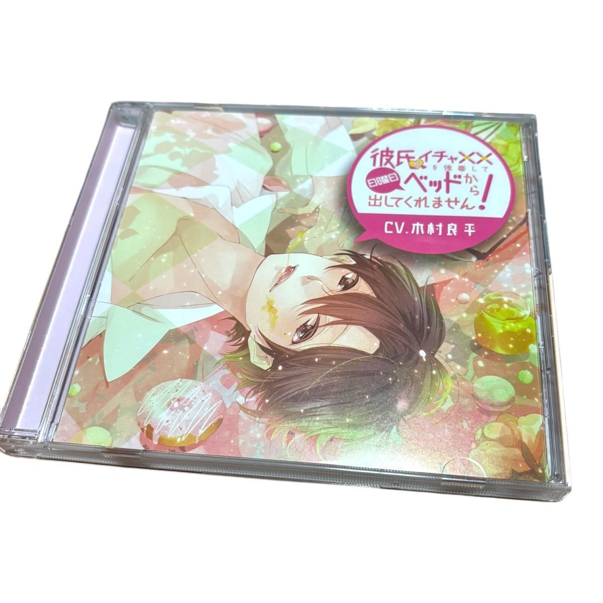 新品未開封グッズ付き限定版4種セット ASMRボイスドラマ アマガミ Vol