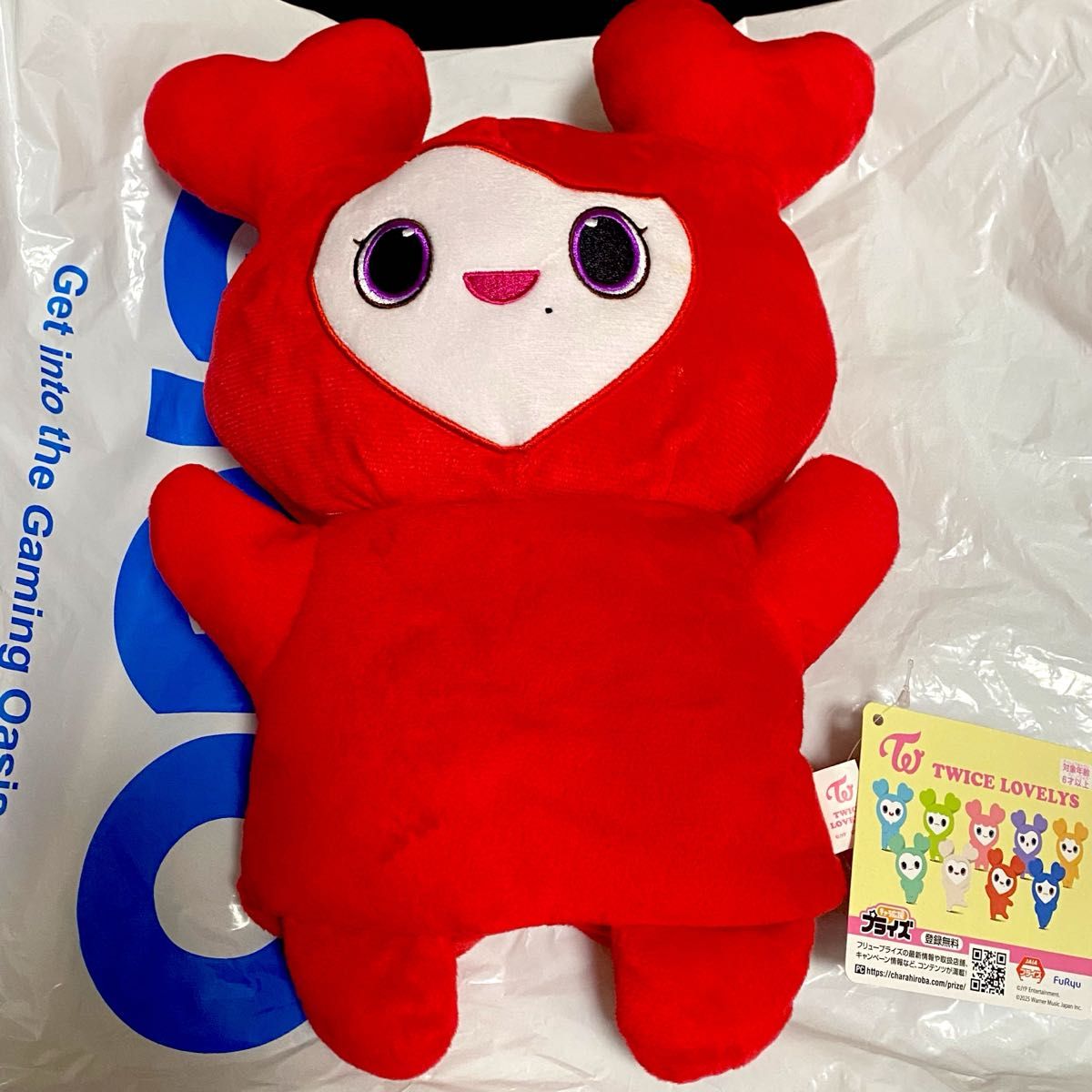 TWICE LOVELYS ぬいぐるみパペット GiGO限定 5点セット｜Yahoo!フリマ