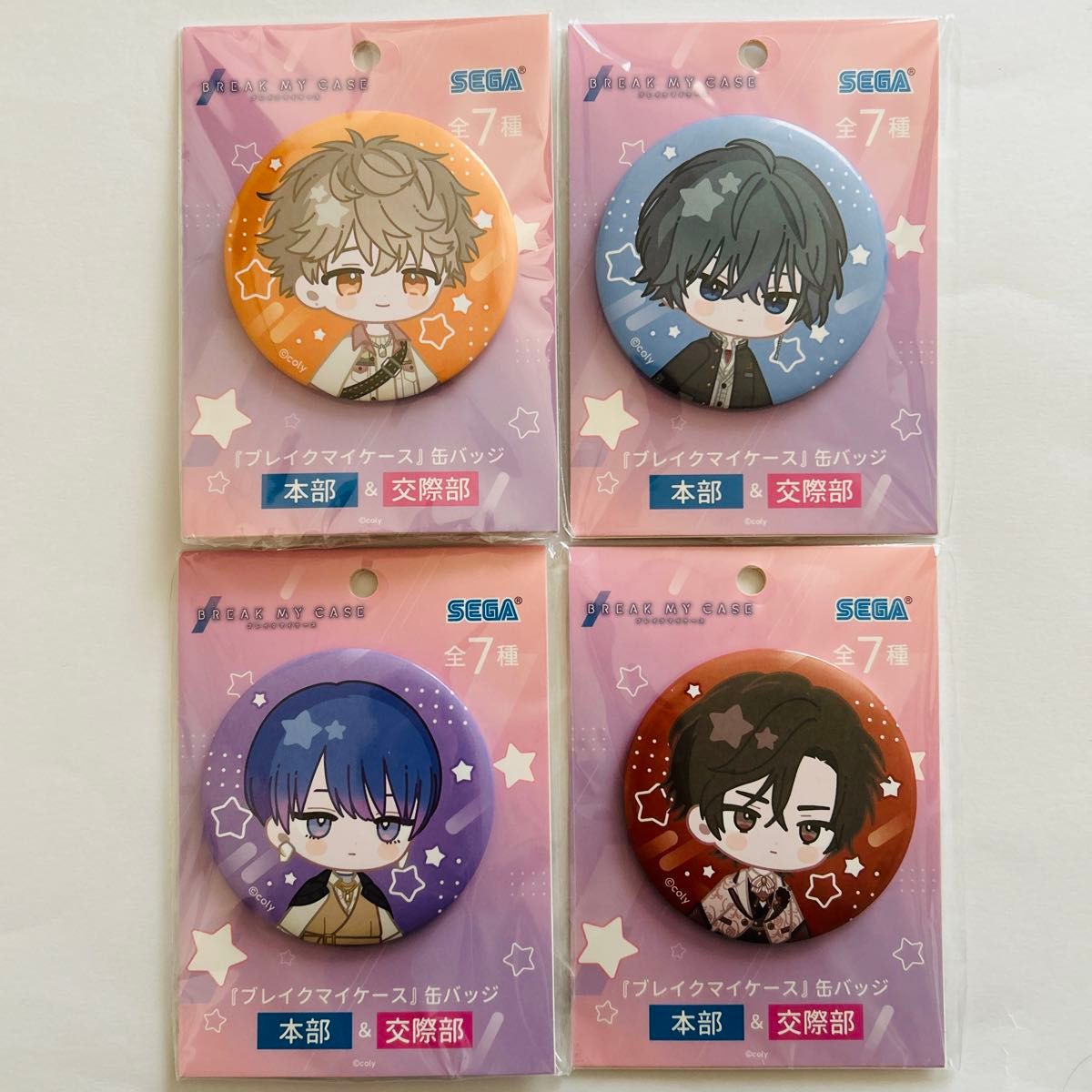 ブレマイ ブレイクマイケース 樋宮明星 SSR SRコレクション 缶バッジ