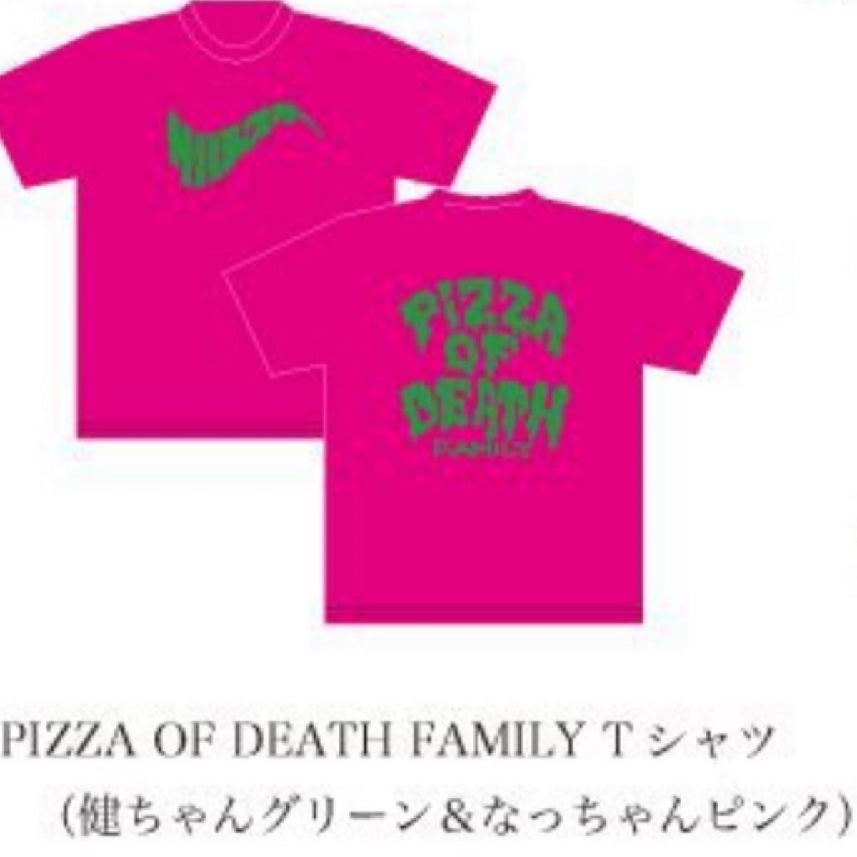 PIZZA OF DEATH Tシャツ（健ちゃんグリーン＆なっちゃんピンク）XL