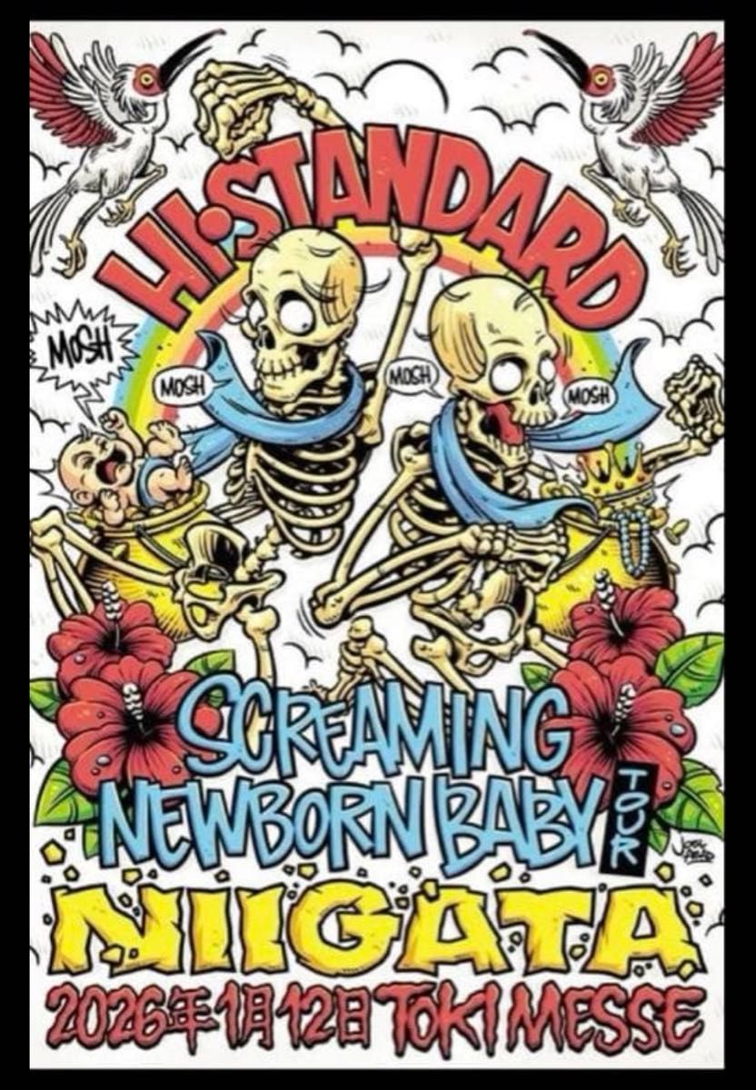 ELLEGARDEN×SABBAT13 Tシャツ L +マフラータオル｜Yahoo!フリマ（旧