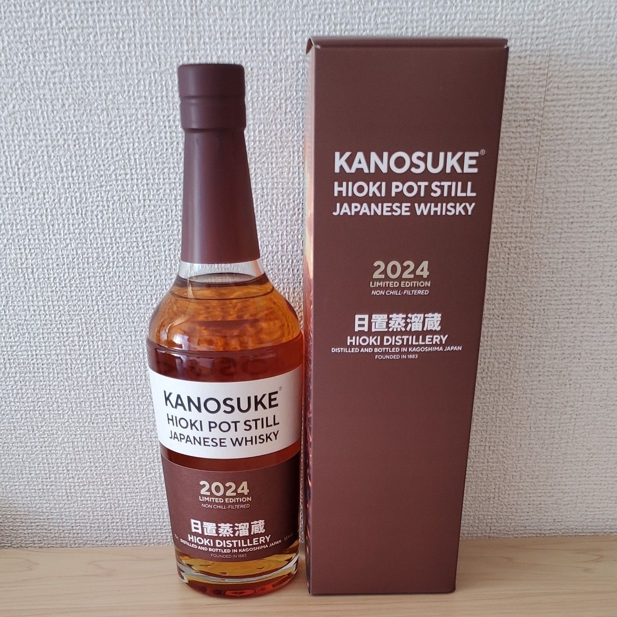 嘉之助 HIOKI POT STILL 2024 & 桜尾 SPANISH OAK ウイスキー 2本