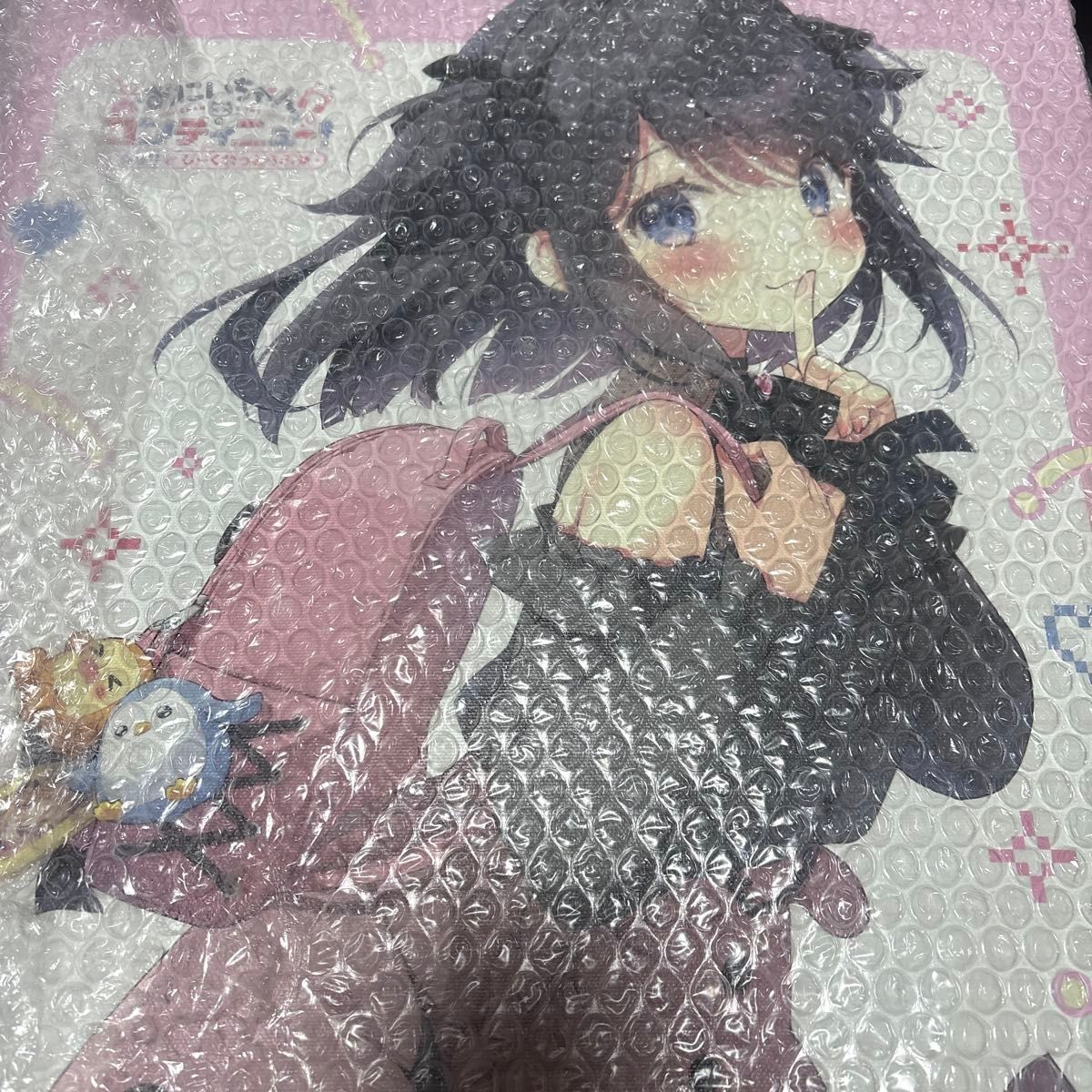 ぱんのみみ おにいちゃんコンティニュー 特装版｜Yahoo!フリマ（旧