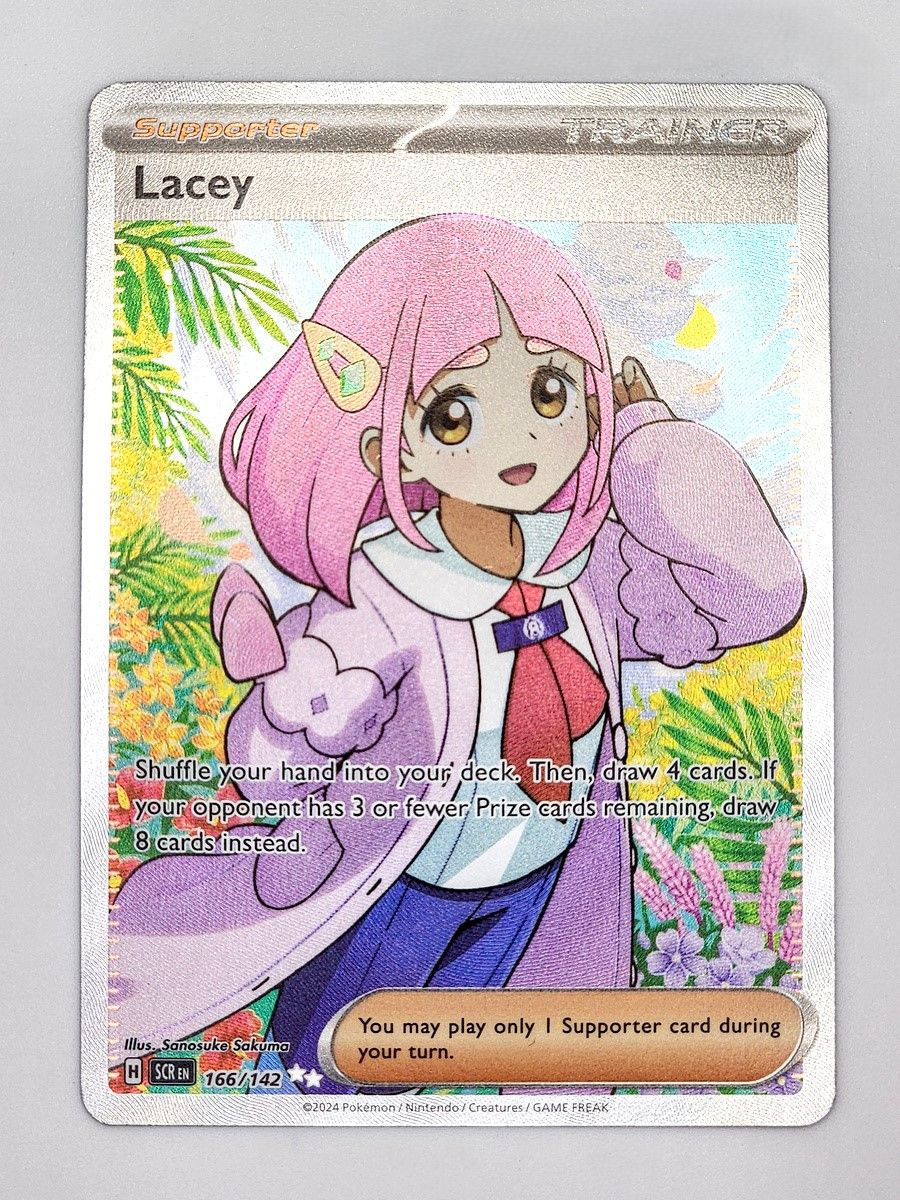 ポケモンカード タロ SR SV7 124/102 サポート トレーナーズ｜Yahoo