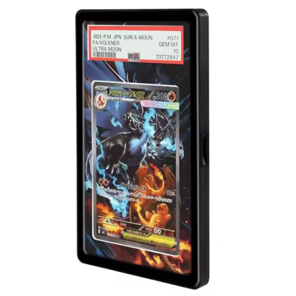 ニンフィアex SAR専用ディスプレイフレーム｜Yahoo!フリマ（旧PayPay