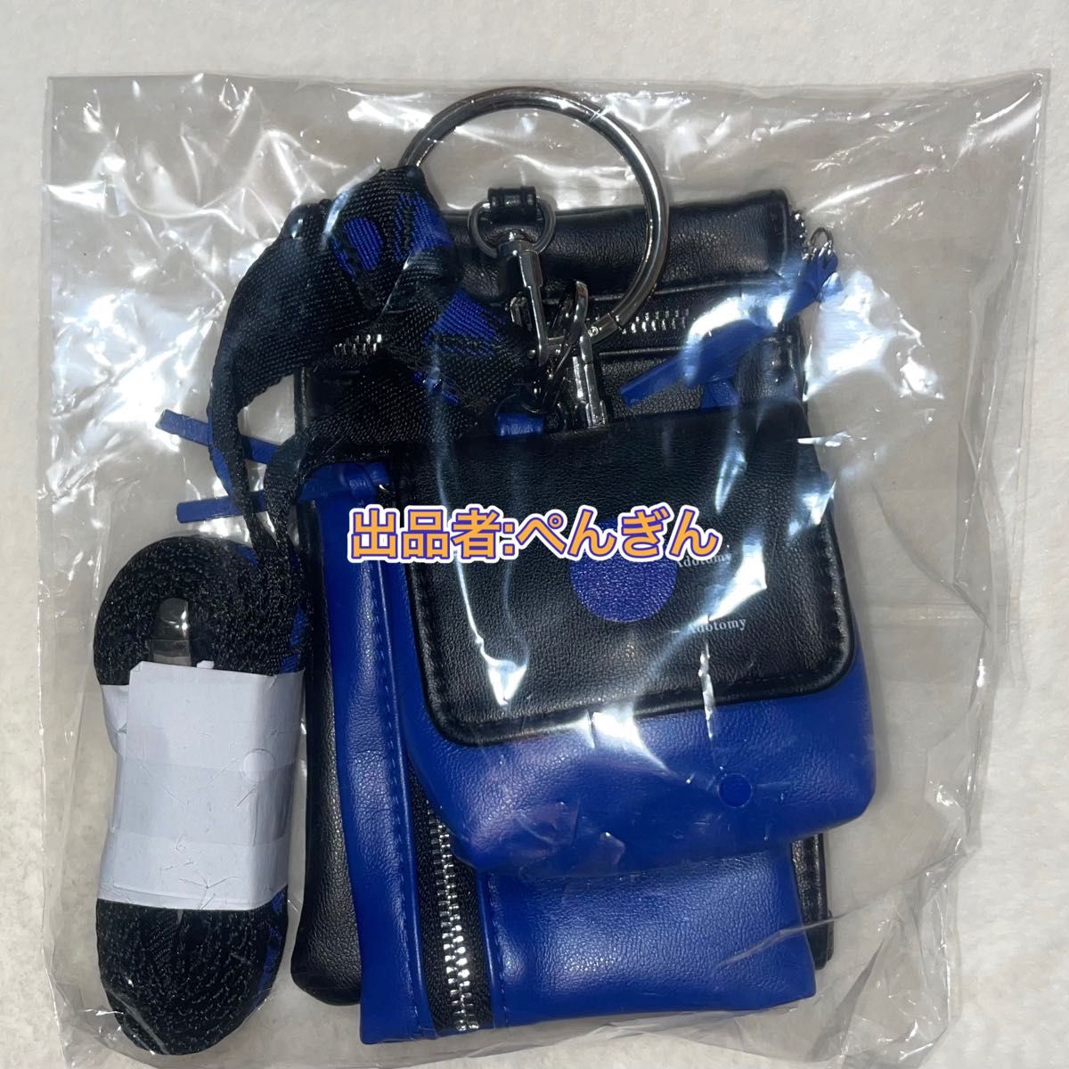 Ado 5thアニバーサリーAdotomy ボアフリース XLサイズ｜Yahoo!フリマ