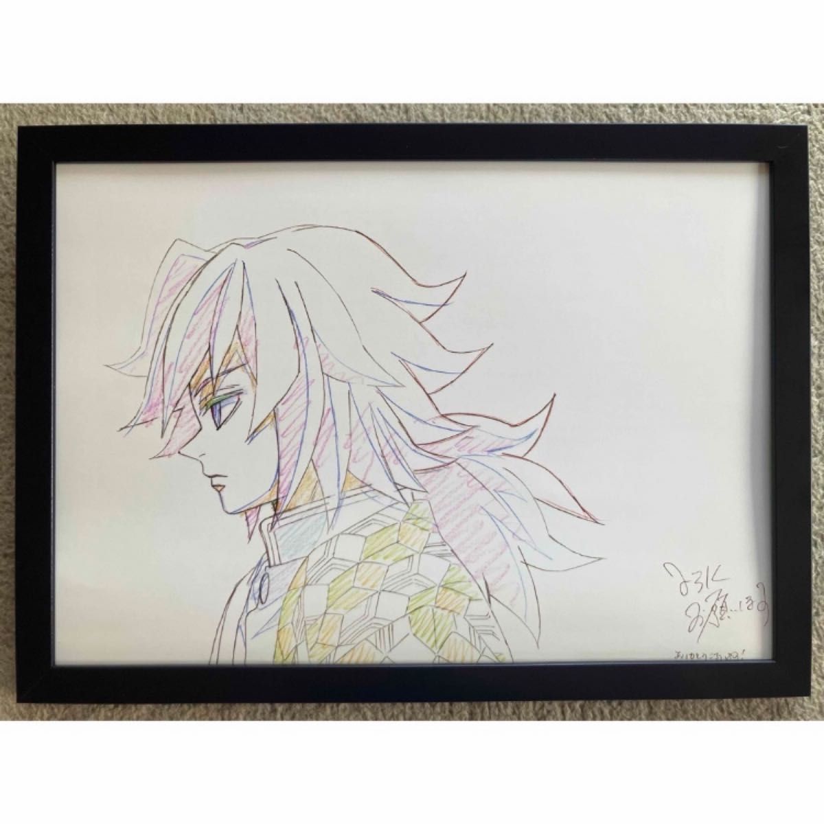 鬼滅の刃 童磨 (どうま) ビジュアルアートパネル 額装品 コレクション