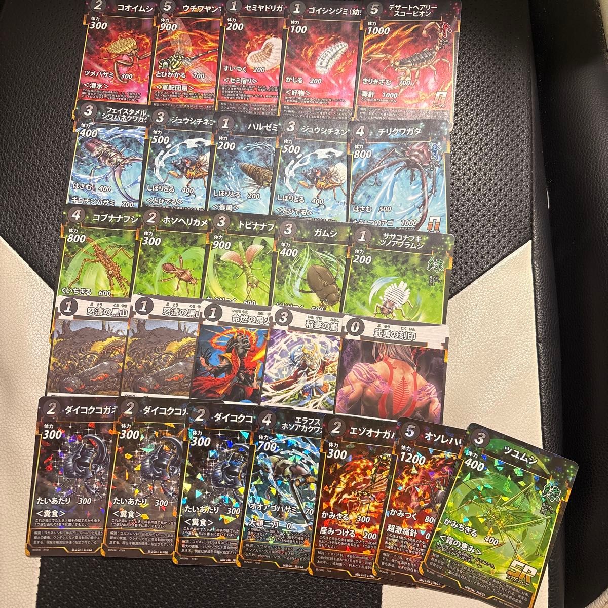 蟲神器まとめ売り ④｜Yahoo!フリマ（旧PayPayフリマ）