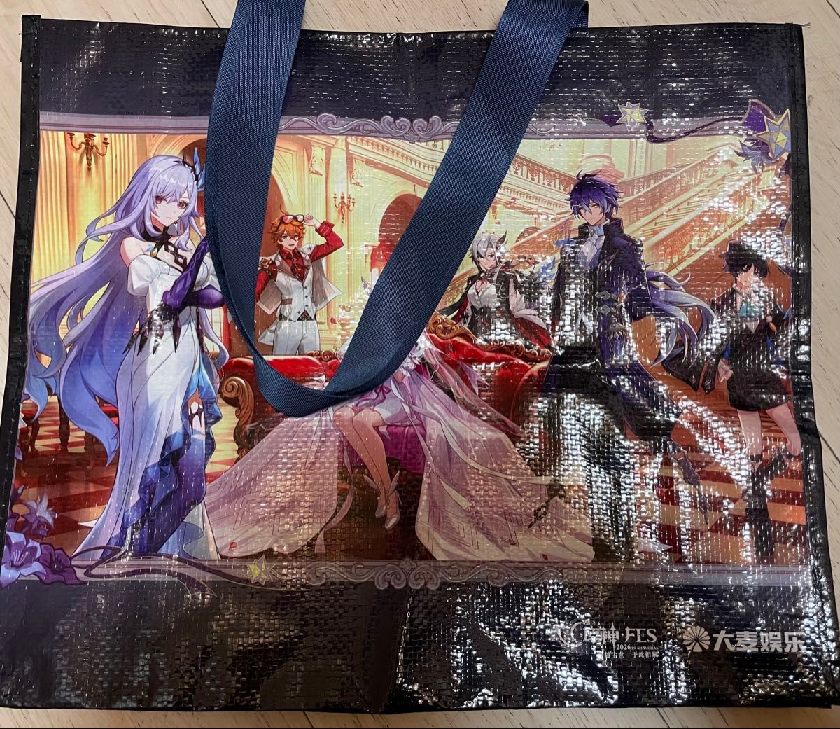 原神 フェス FES 2026 郵便局 ポストカード 記念コイン フリンズ