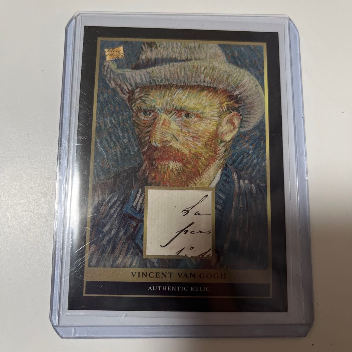 pieces of the past ベートーヴェン シューベルト ショパン 直筆