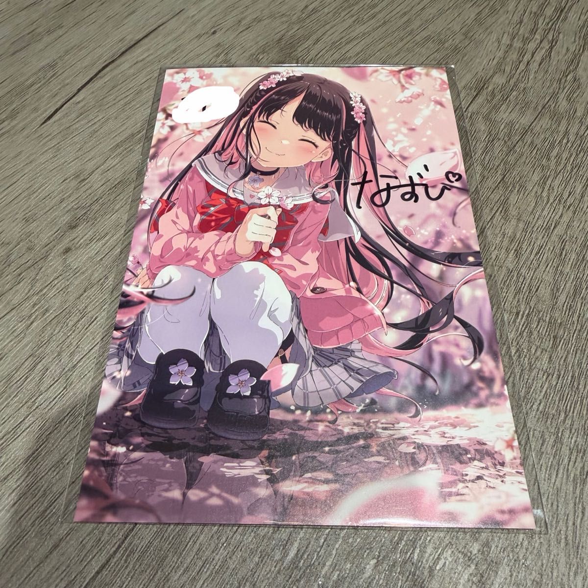 未開封品】花芽すみれ×ポラリスコード コラボ記念キャンペーン