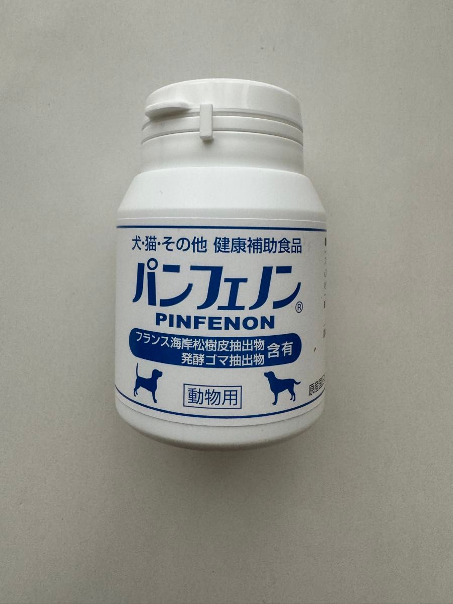 スケアクロウ パンフェノン 120粒 2個｜Yahoo!フリマ（旧PayPayフリマ）