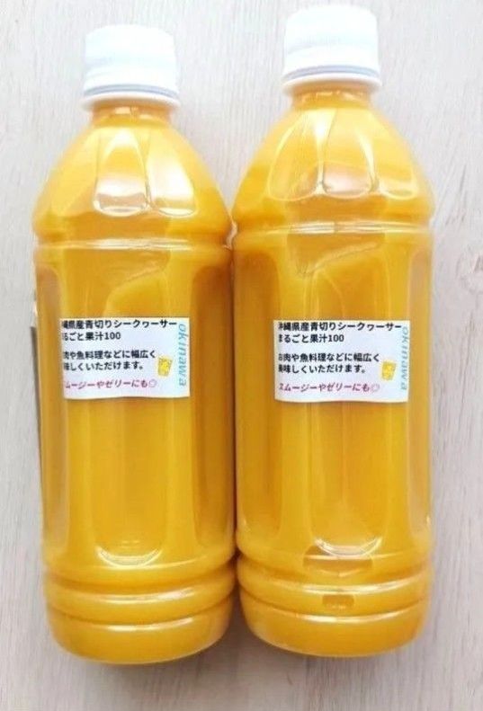 広島県産みかんジュース x12 / 果汁100％ ストレート 無添加｜Yahoo