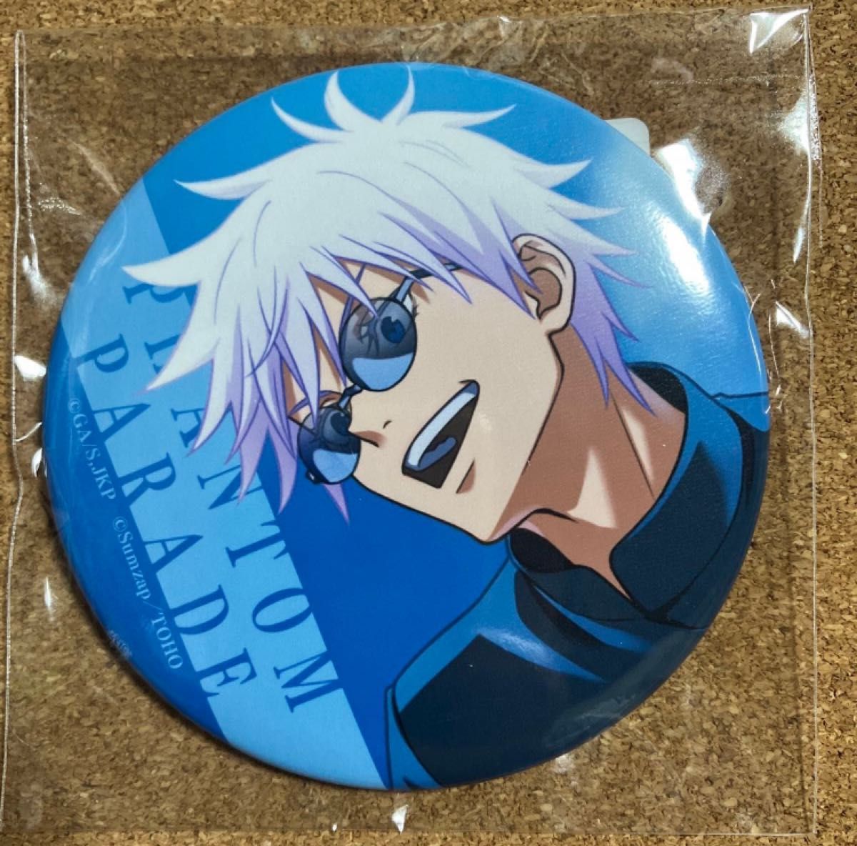 呪術廻戦 ファンパレくじ A賞 五条悟 アクリルスタンド 缶バッジ E賞