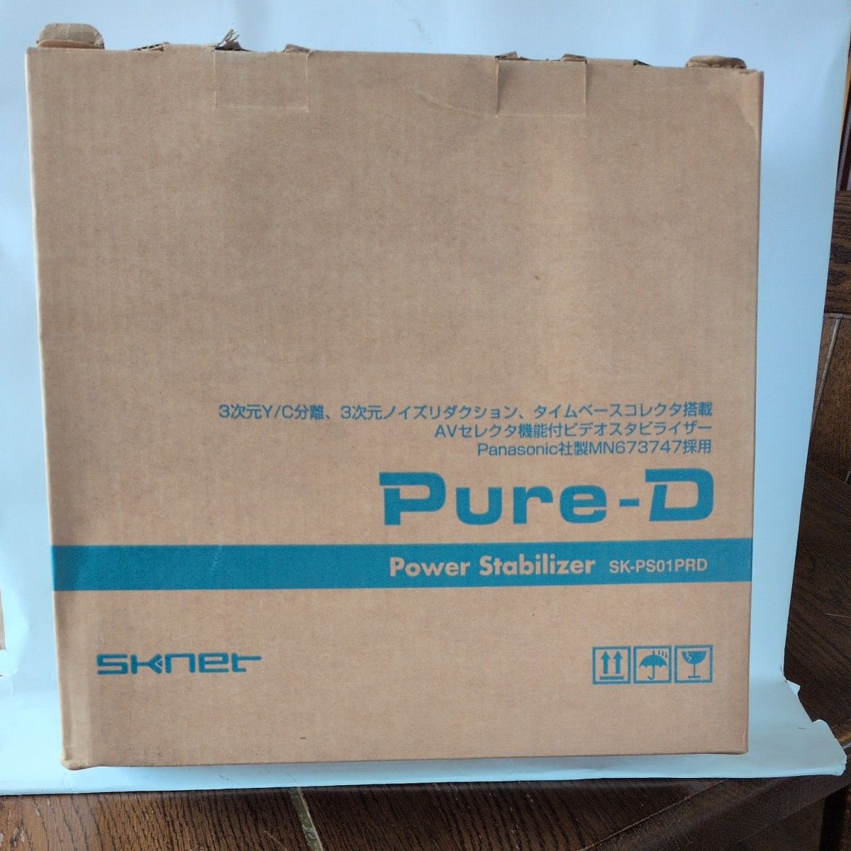 送料無料 エスケイネット Sknet パワースタビライザー AVセレクター