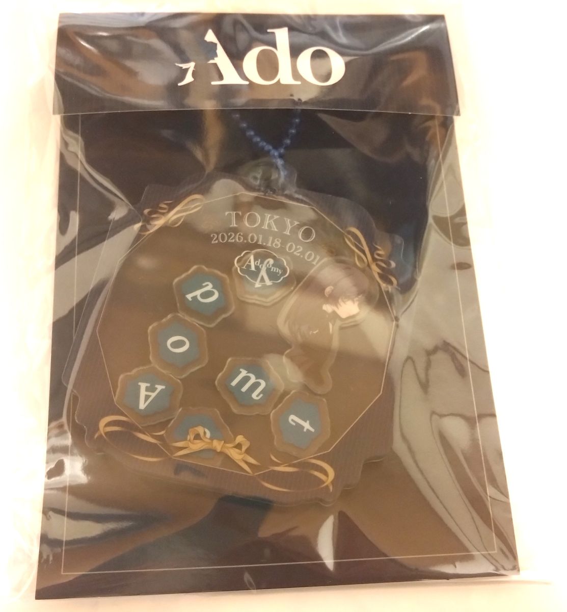 会場限定】Ado Adotomy 会場限定 シャカシャカキーホルダー 東京