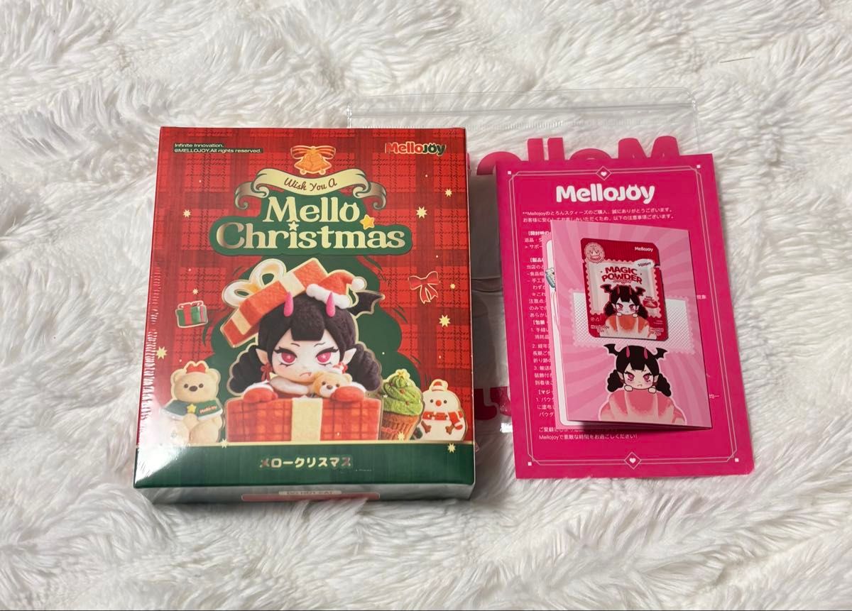 mellojoy メロジョイ メロジョイスクイーズ バター 新バター 未開封