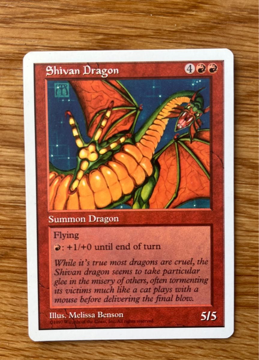 新品未開封 マジックザギャザリング 30th スリーブ シヴ山のドラゴン