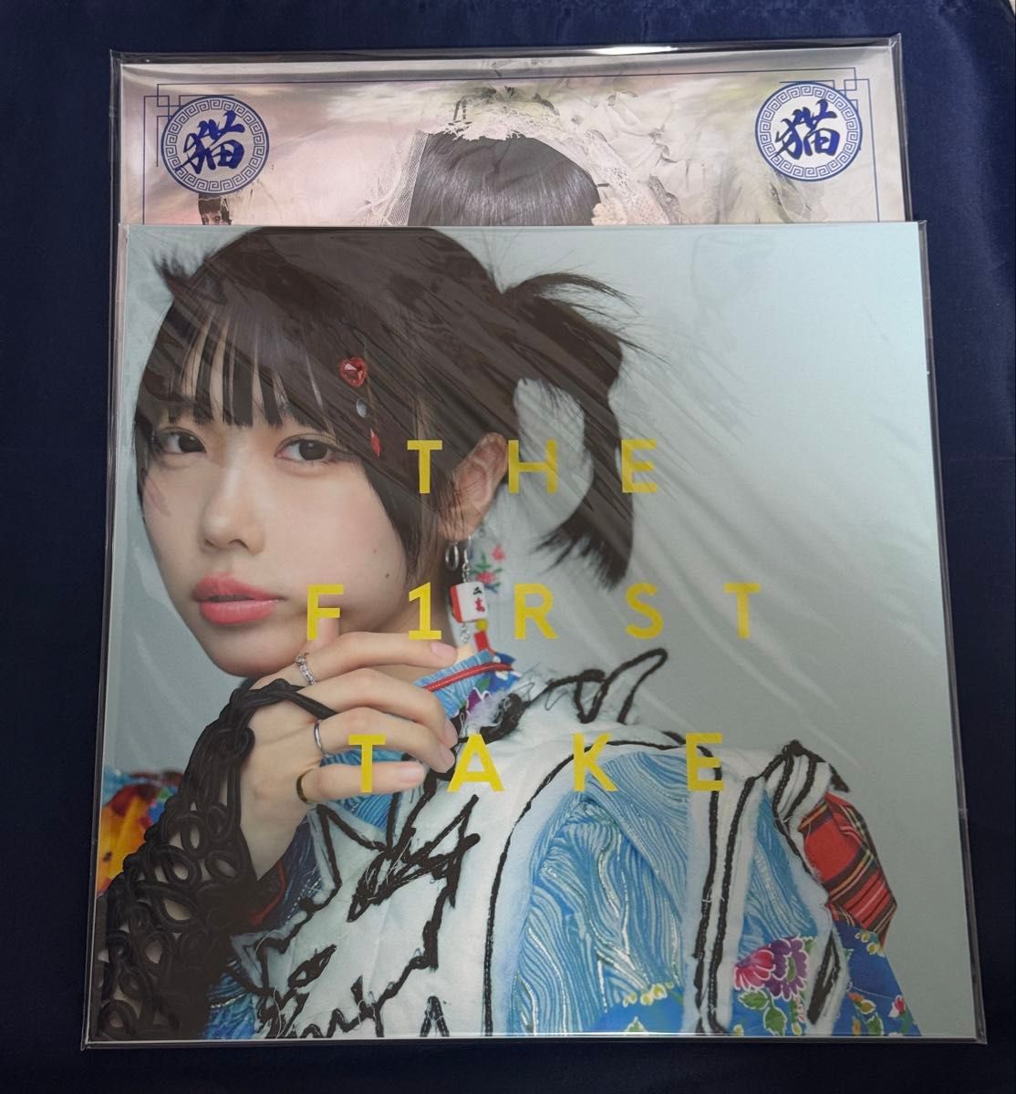 あのちゃん ano 武道館 ニャンオェちゃんバニティポーチ｜Yahoo!フリマ