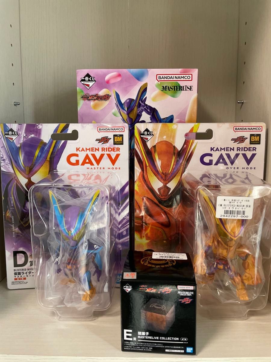 一番くじ 仮面ライダーゼッツ＆仮面ライダーガヴ A賞 ラストワン賞 2点