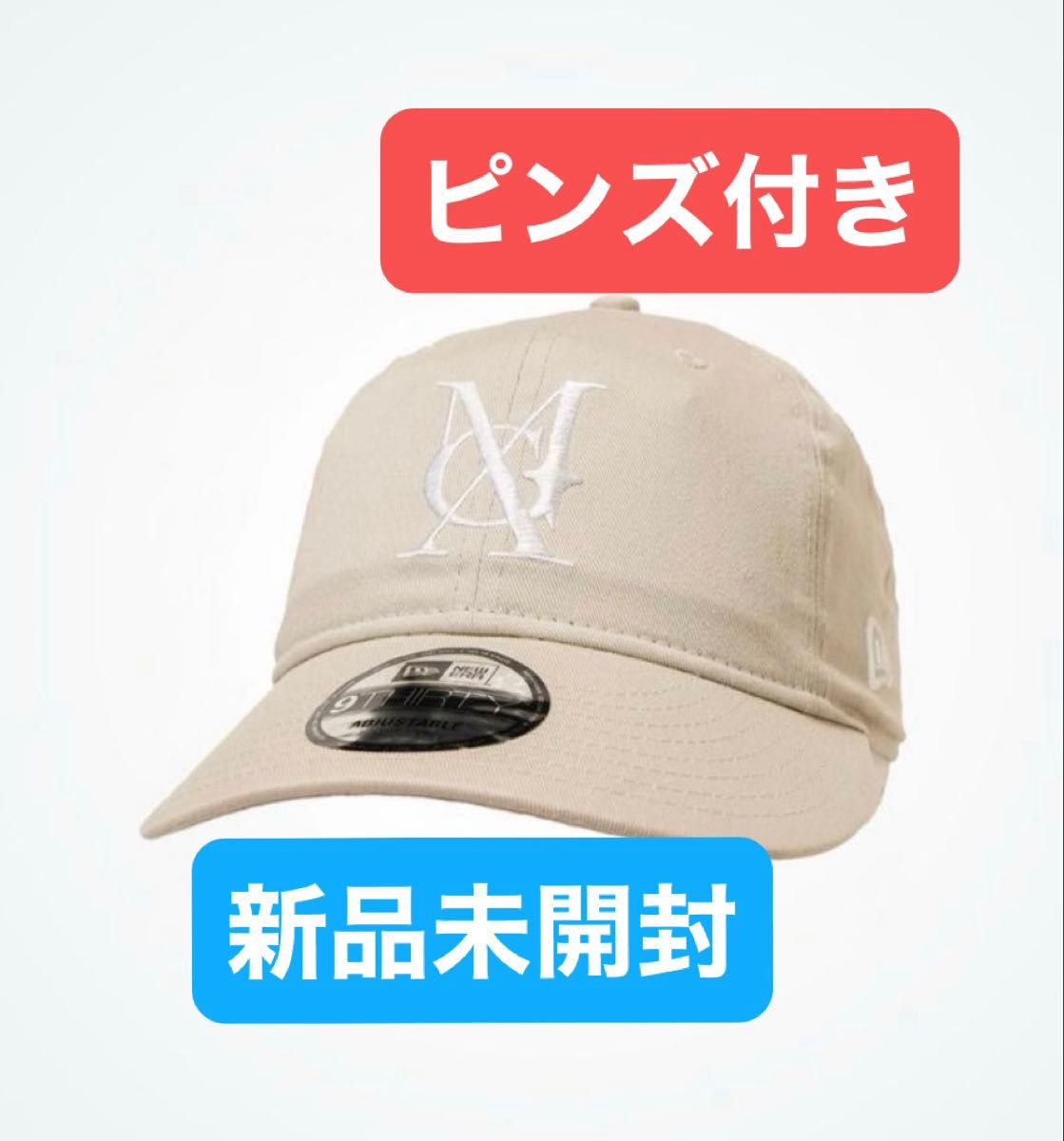 新品 未使用 未開封品 】ゆずマン×NEW ERA ゆず NEW ERA リュック
