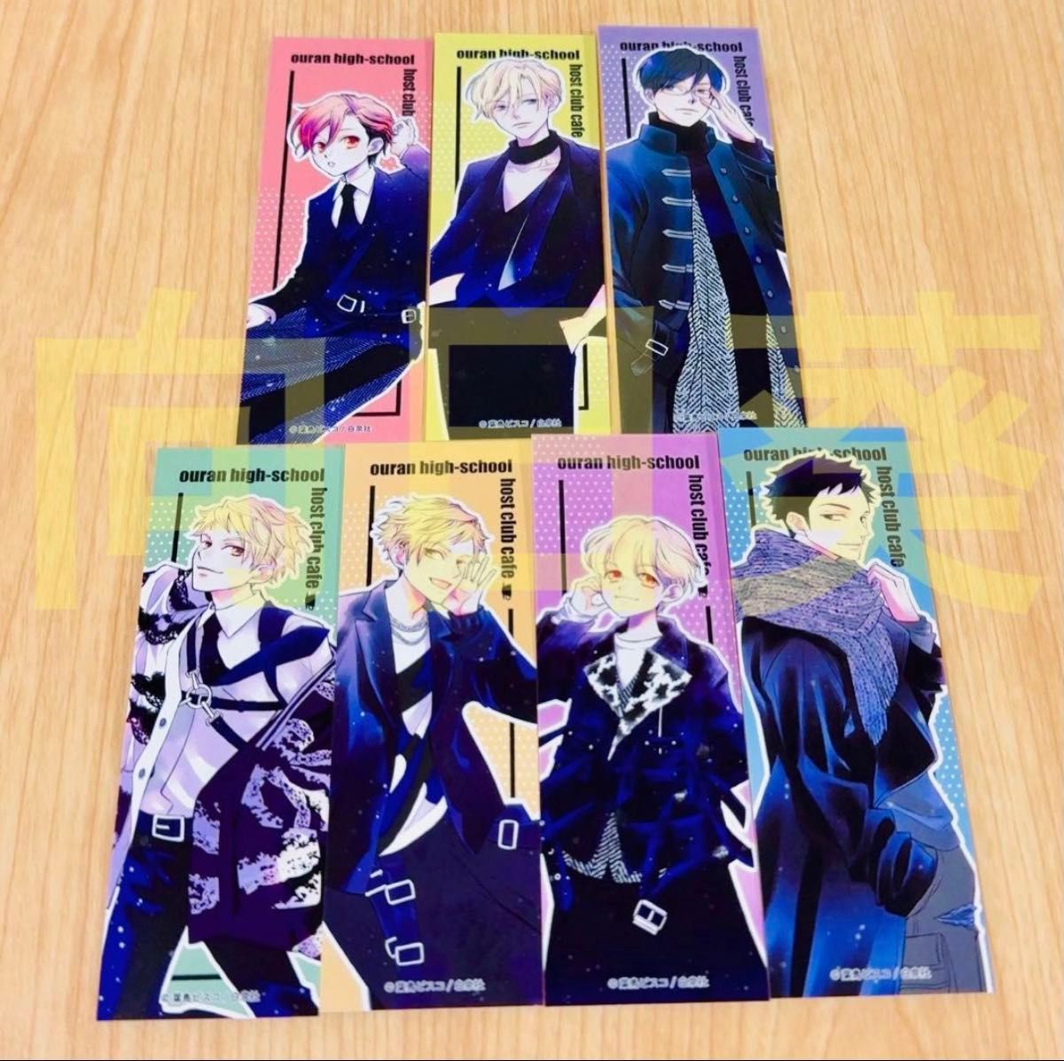 桜蘭高校ホスト部 白泉社 コラボカフェ アクリルスタンド アクスタ 全7