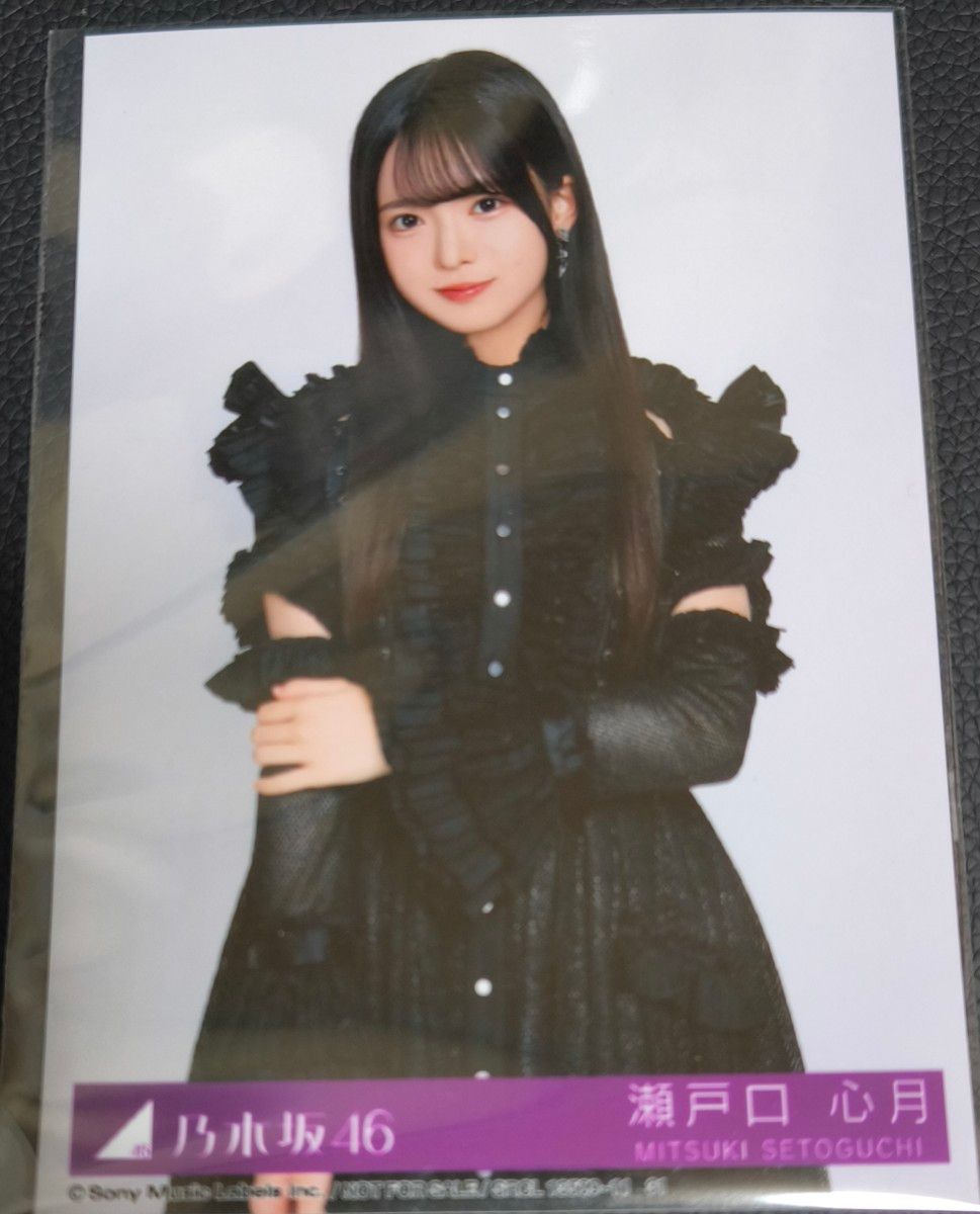 乃木坂46 川﨑桜 5thアルバム My respect 初回盤A封入生写真｜Yahoo