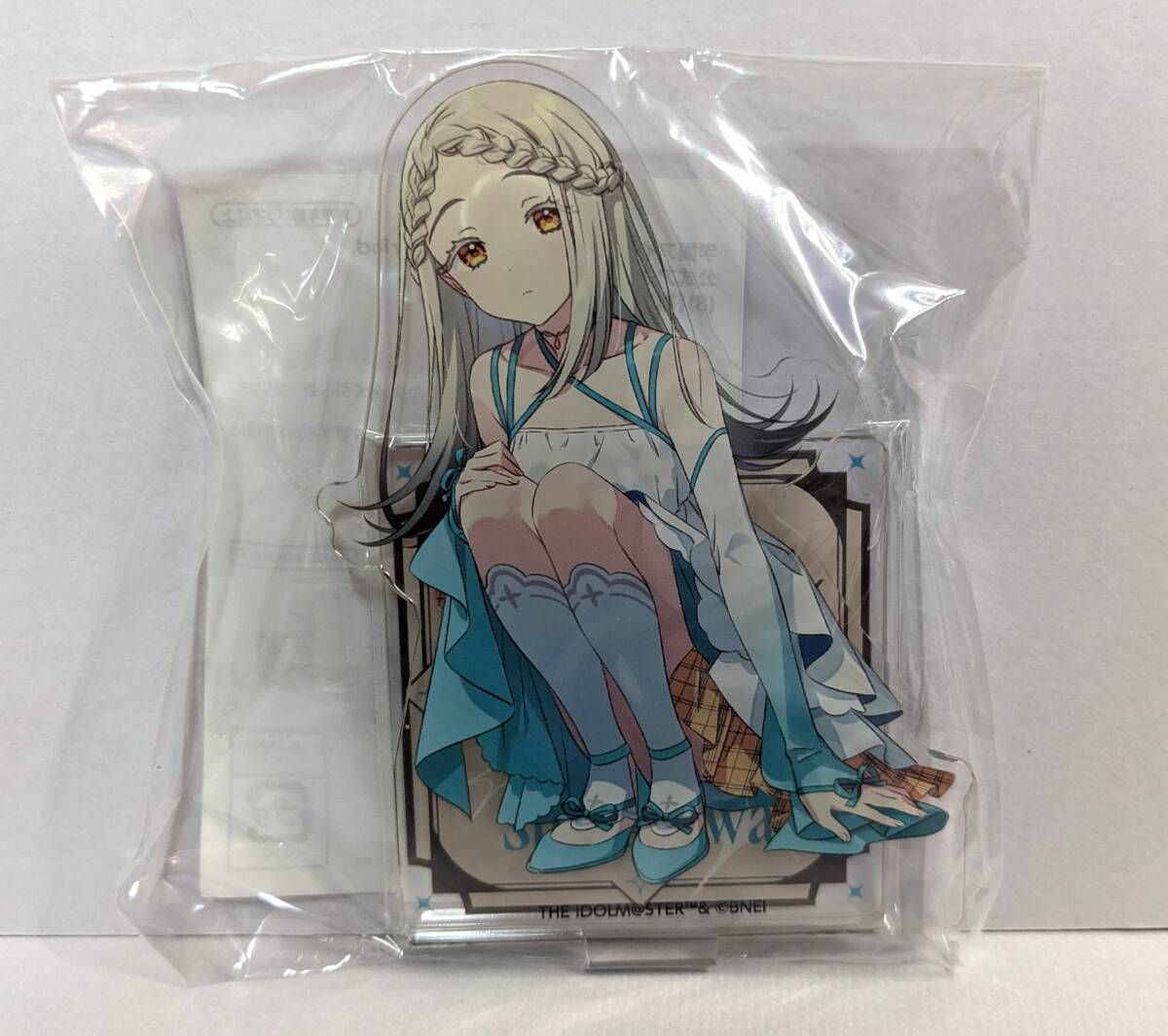 篠澤広 1st Period Live 公式コンサートライト 学園アイドルマスター