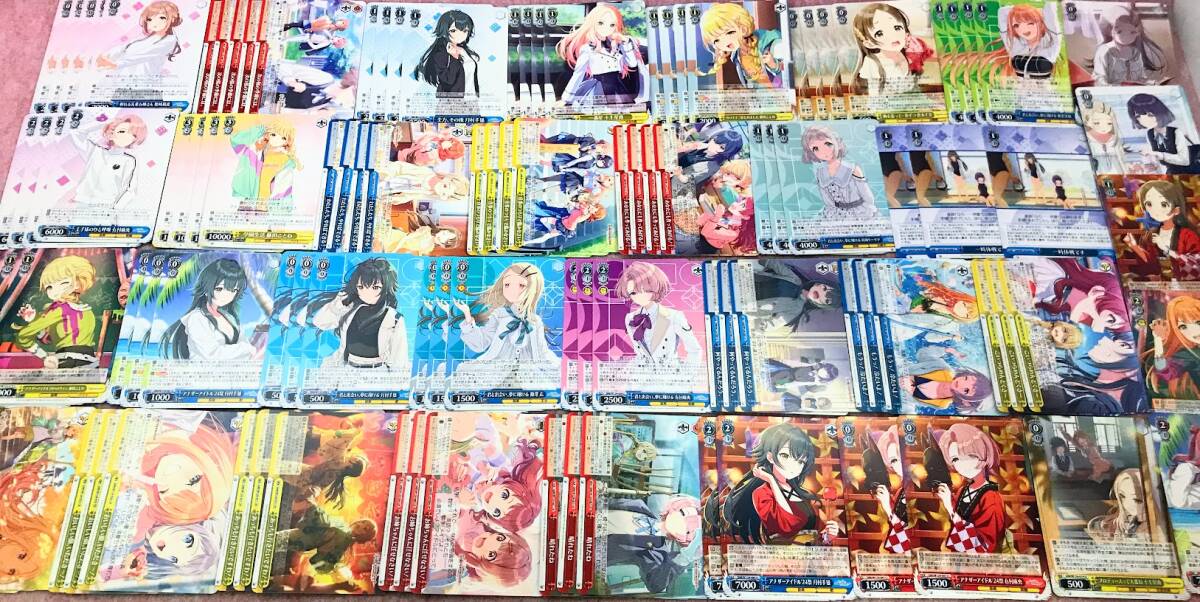 2026年最新】Yahoo!オークション -ヴァイスシュヴァルツ まとめの中古