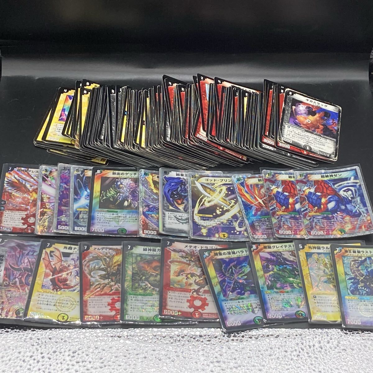 2026年最新】Yahoo!オークション -デュエルマスターズ引退の中古品