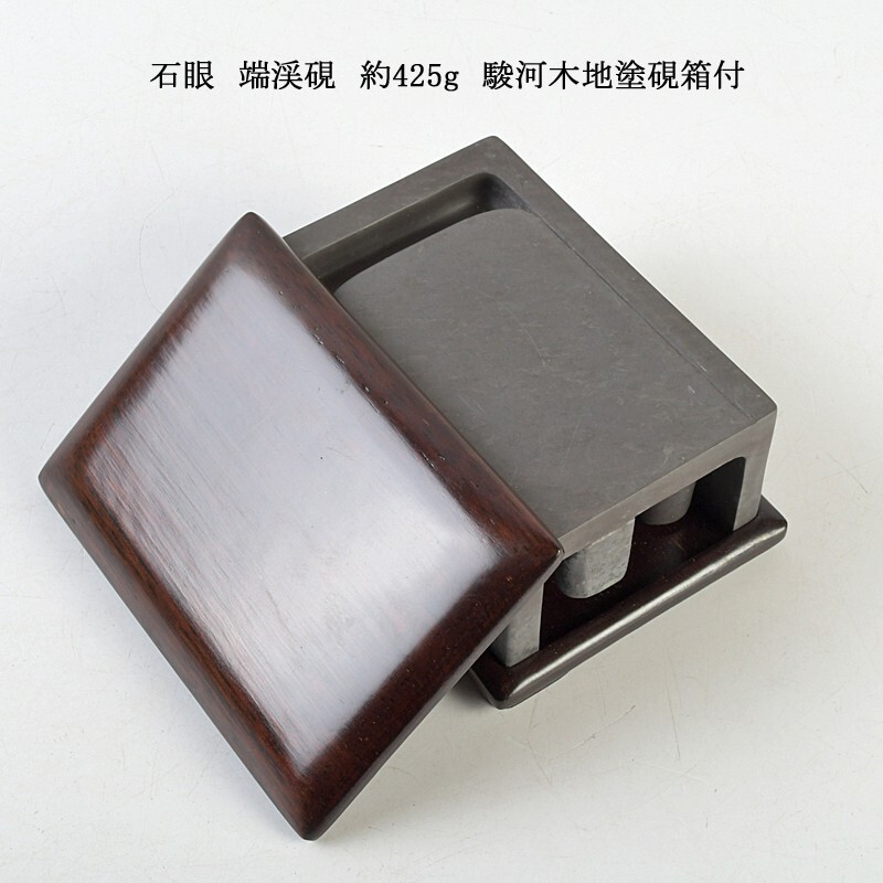 2026年最新】Yahoo!オークション -中国 硯箱の中古品・新品・未使用品一覧