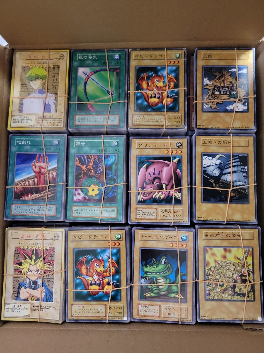 Yahoo!オークション -「遊戯王 カード まとめ売り」の落札相場・落札価格