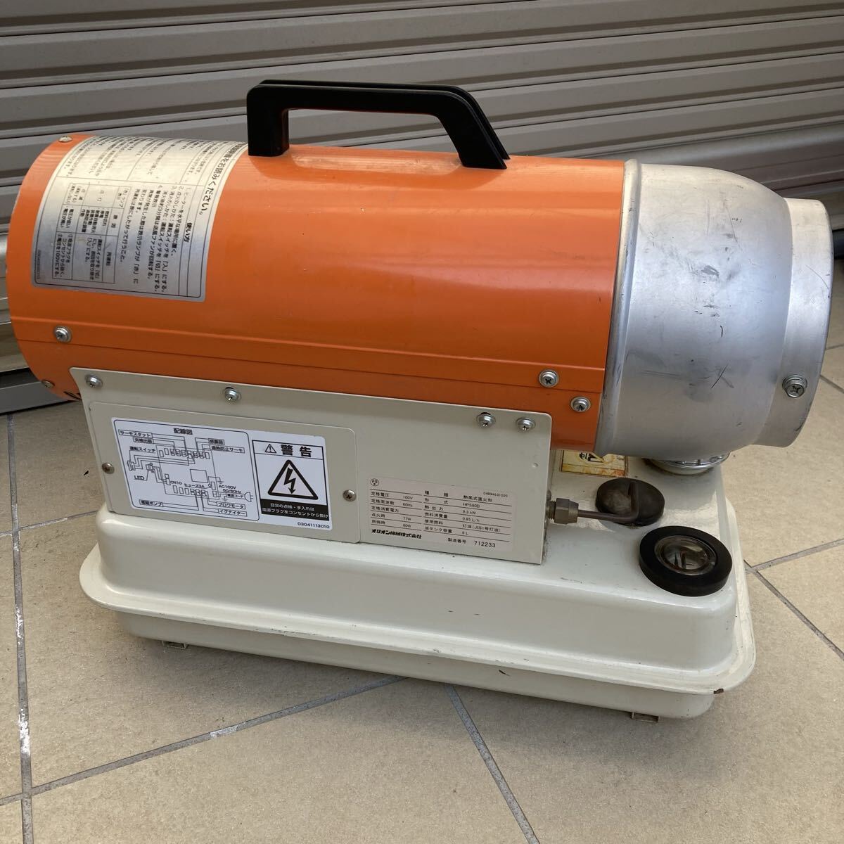 2026年最新】Yahoo!オークション -ジェットヒーター ジャンクの中古品