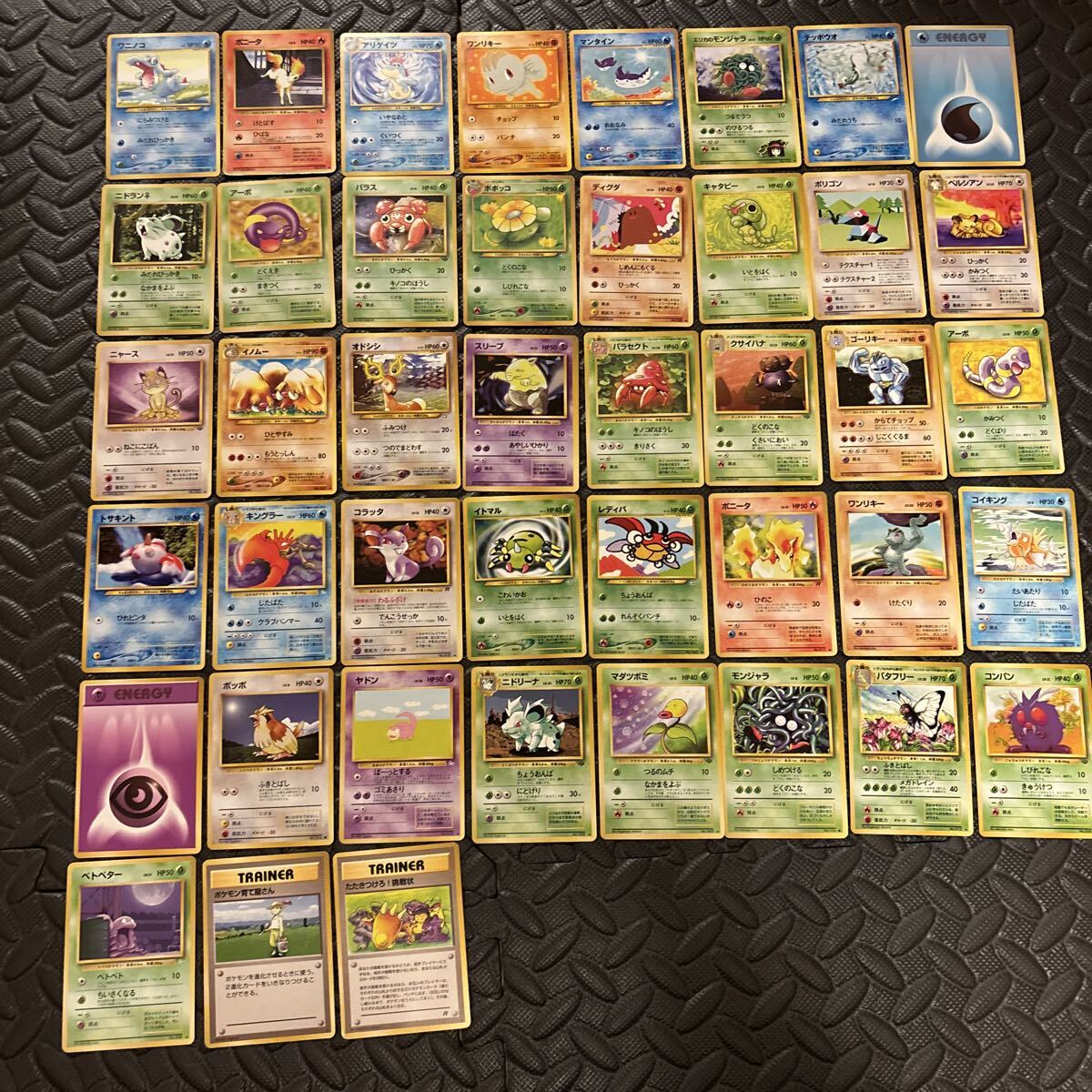 Yahoo!オークション -「ポケモンカード 旧裏面 まとめ売り」の落札相場