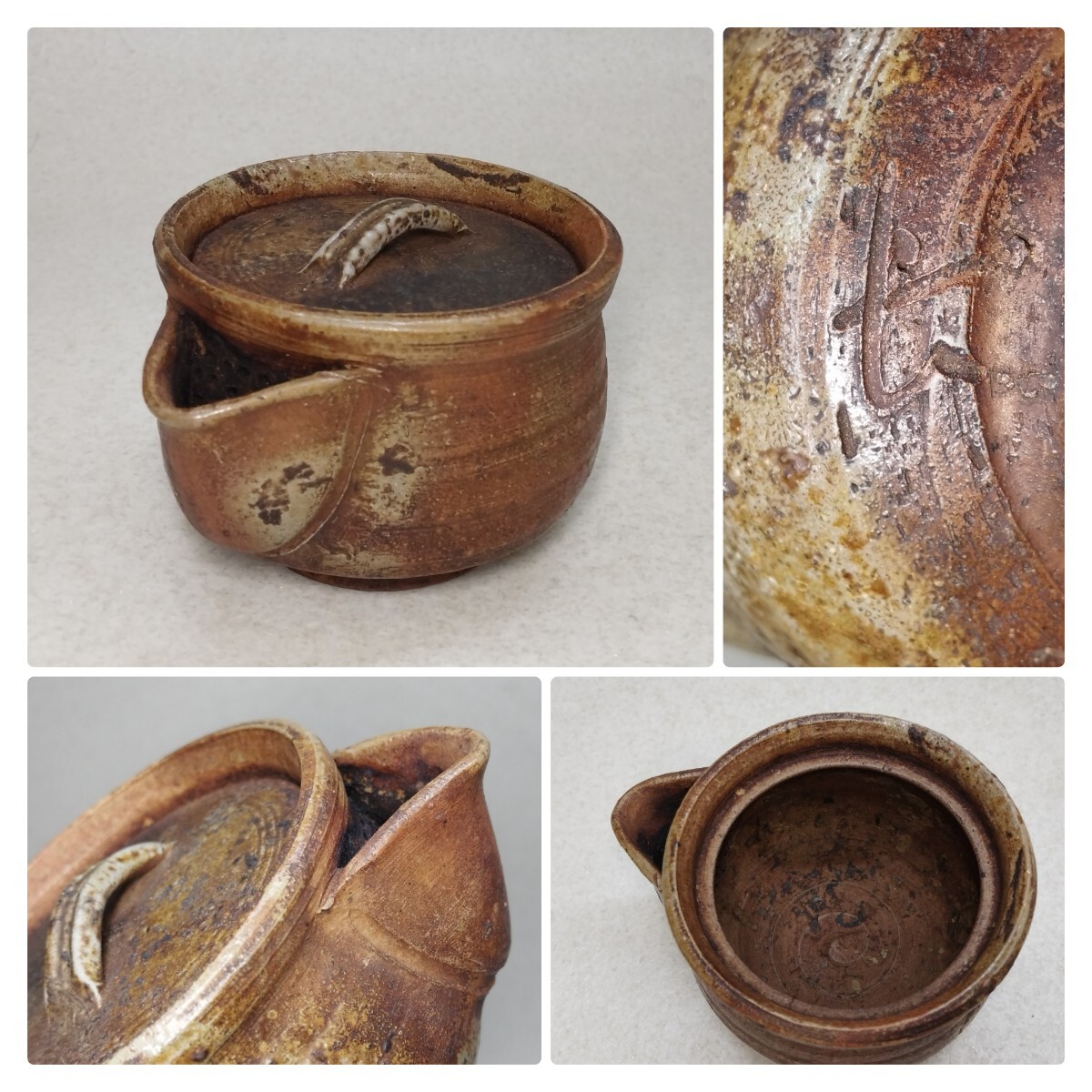 Yahoo!オークション -「木村長十郎友敬」の落札相場・落札価格