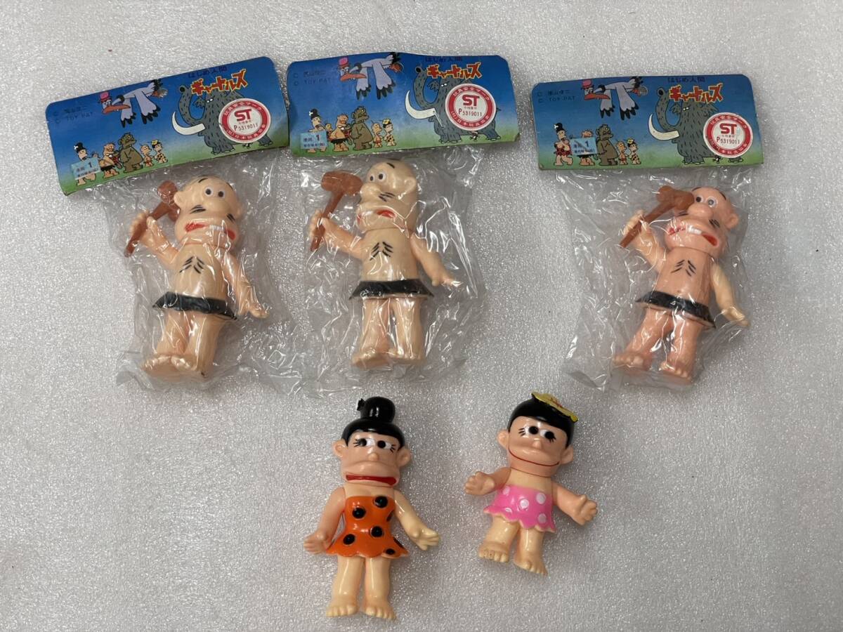 Yahoo!オークション -ソフビ(ビンテージ)の落札相場・落札価格(3ページ目)