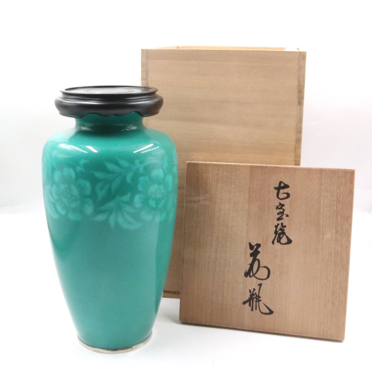 Yahoo!オークション -「七宝焼(」(アンティーク、コレクション) の落札