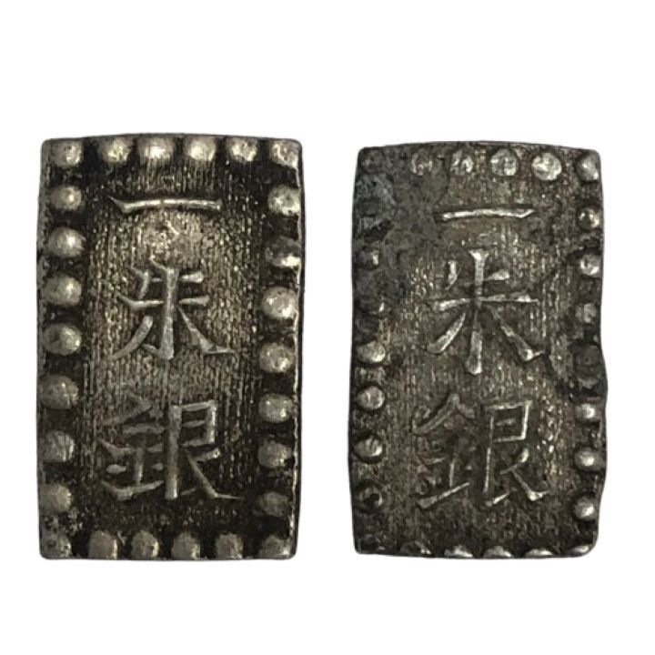 2026年最新】Yahoo!オークション -一朱銀 銀座常是の中古品・新品・未